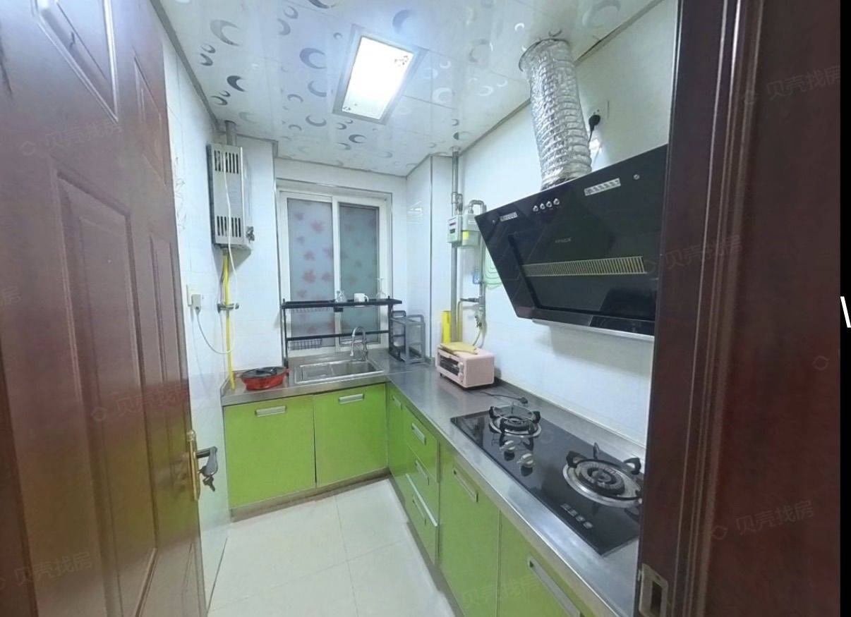 好无语整租房源3