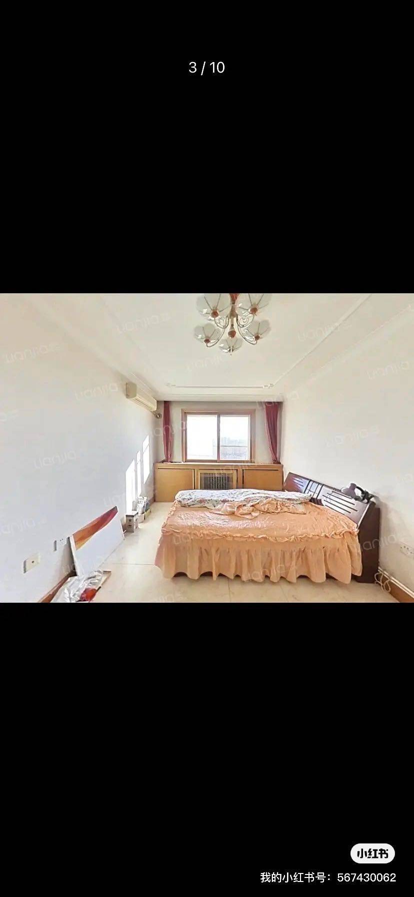 河北 栖霞里-9号楼