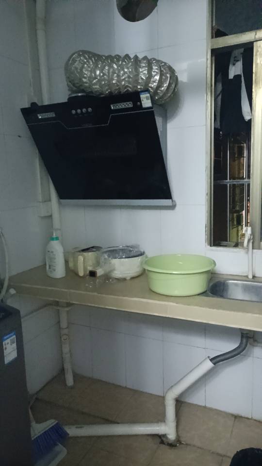 Jinwan 知寓优品公寓