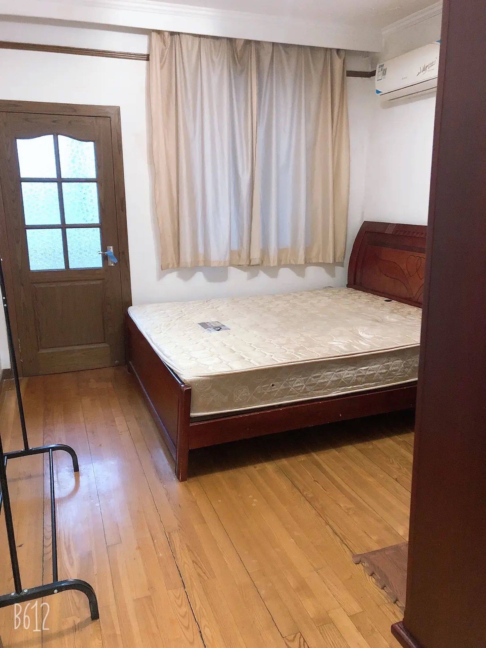 小可爱整租房源1