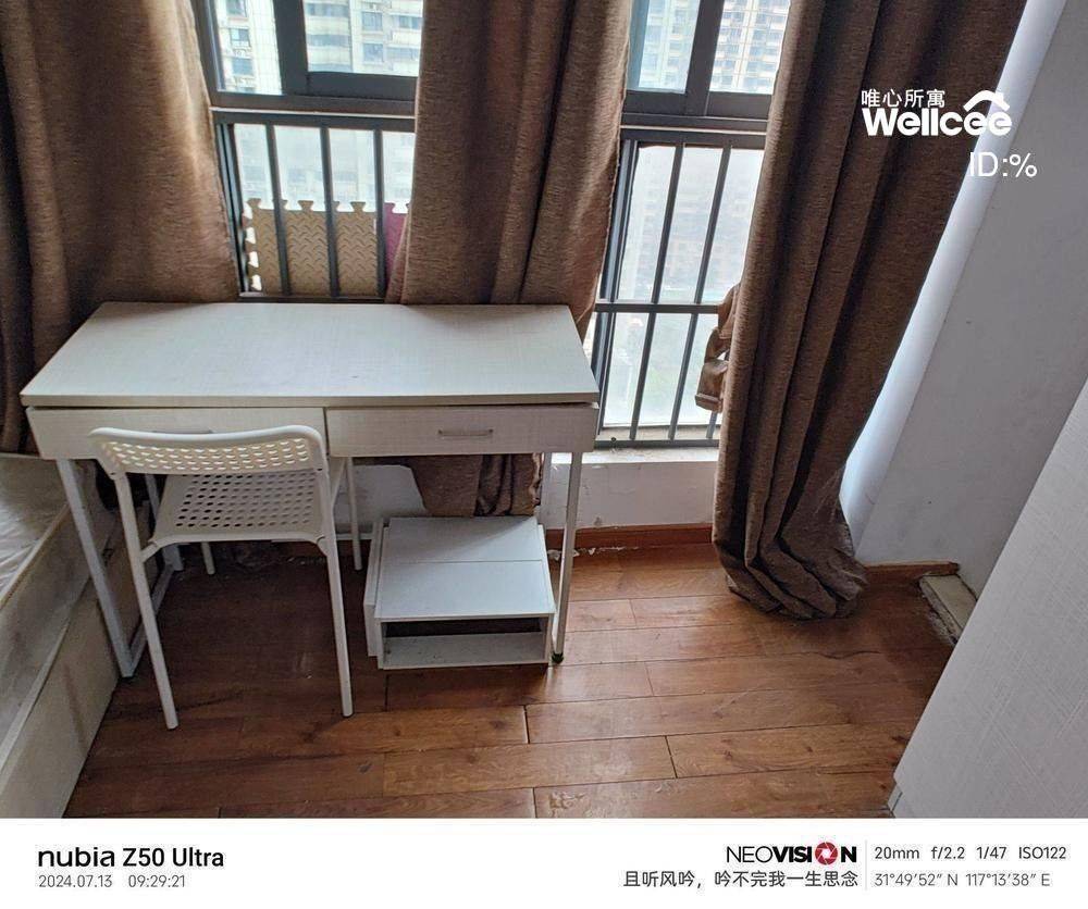 合肥 蜀山 | 城市5米6-信旺华府骏苑三期11幢_3