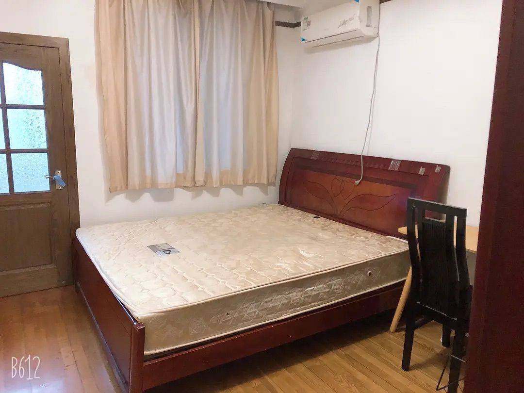 小可爱整租房源2