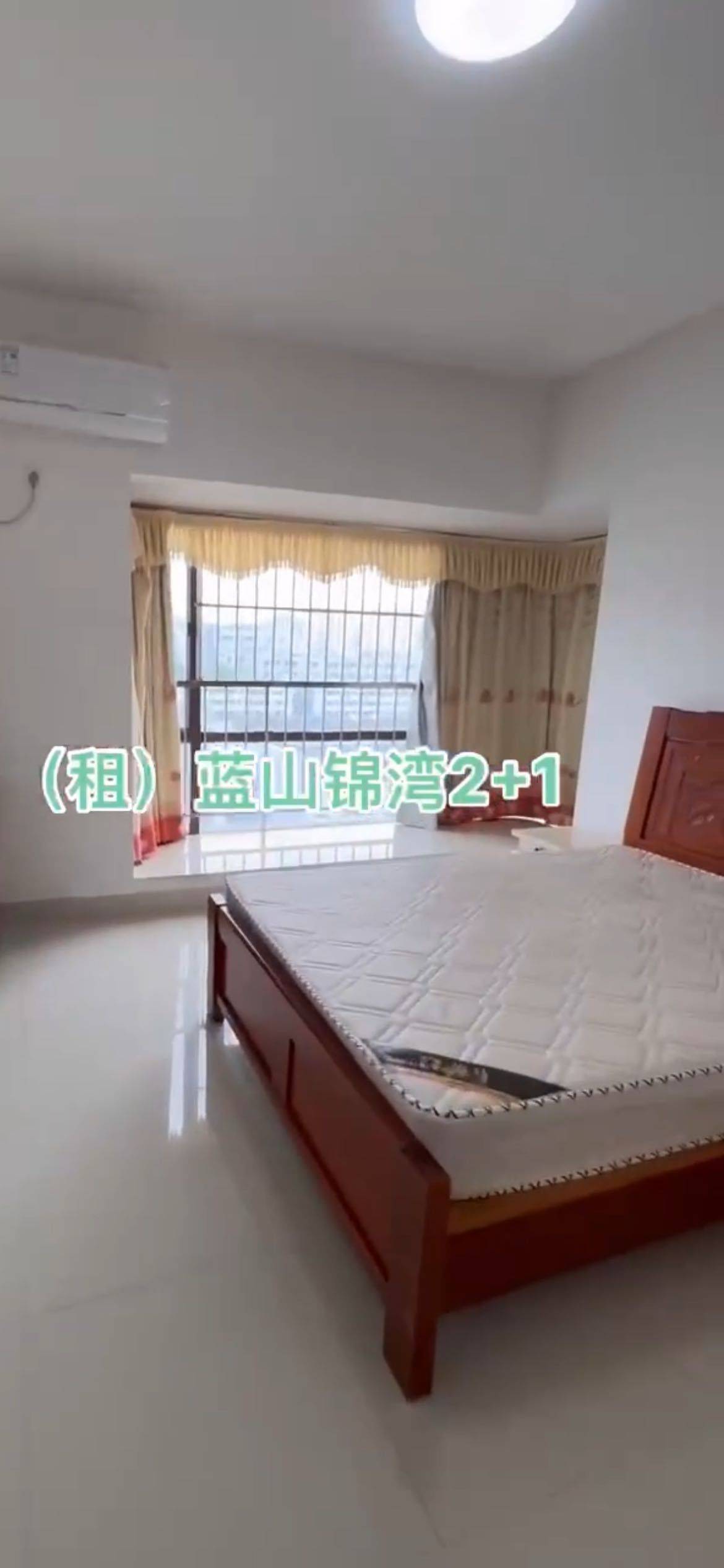 Dongguan Fenggang | 蓝山锦湾_4