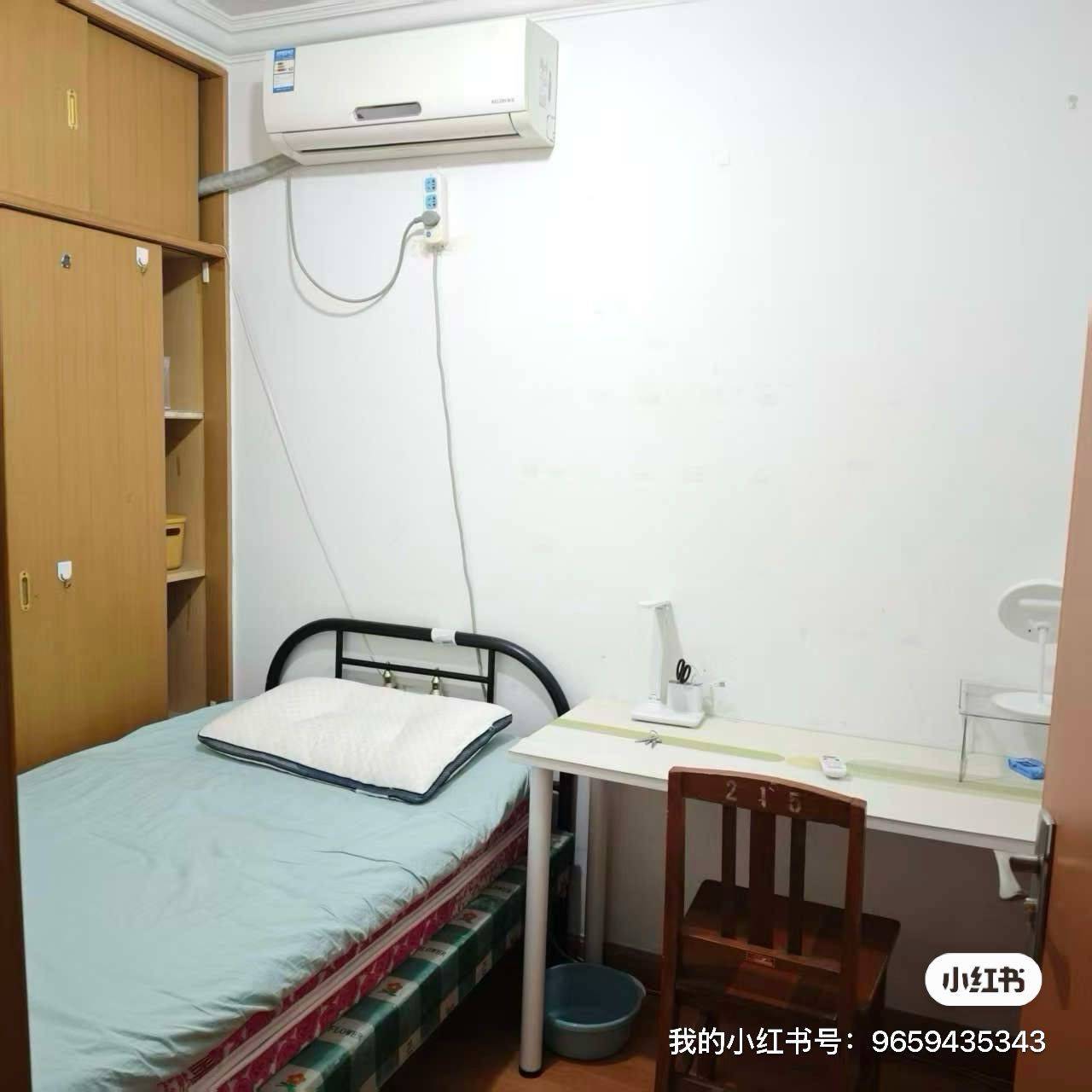 Bella整租房源1