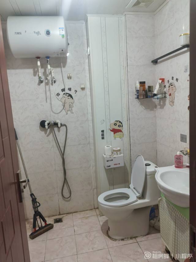 青岛 李沧 | 中海国际社区和苑小区_4