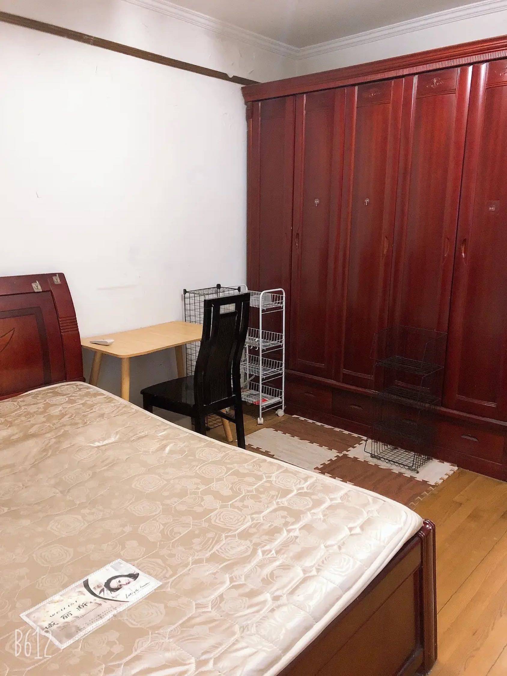 小可爱整租房源3