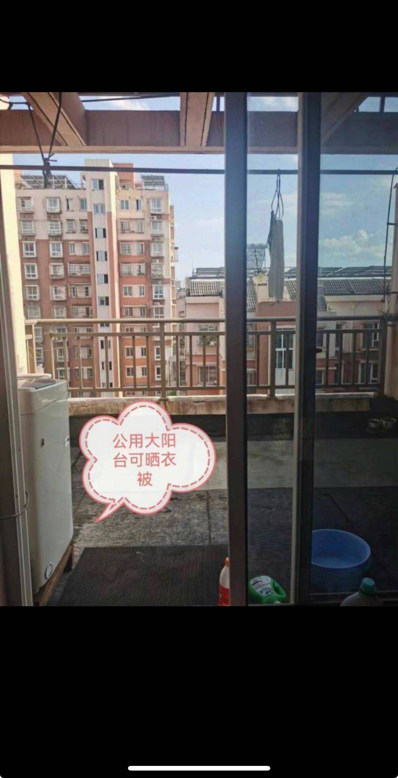 Haishu 胜丰东苑