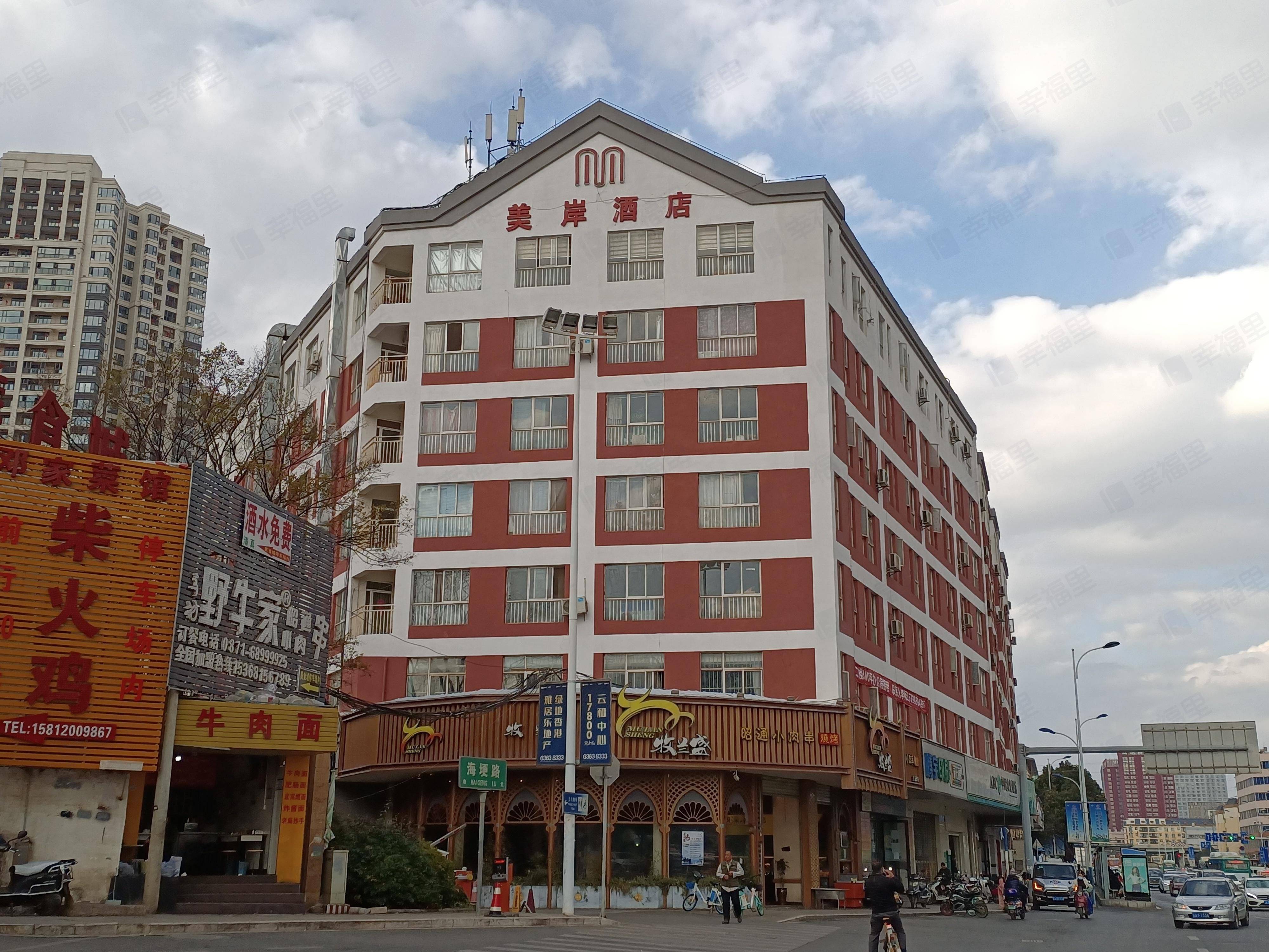 Kunming Xishan | 果壳中的宇宙-2栋_3