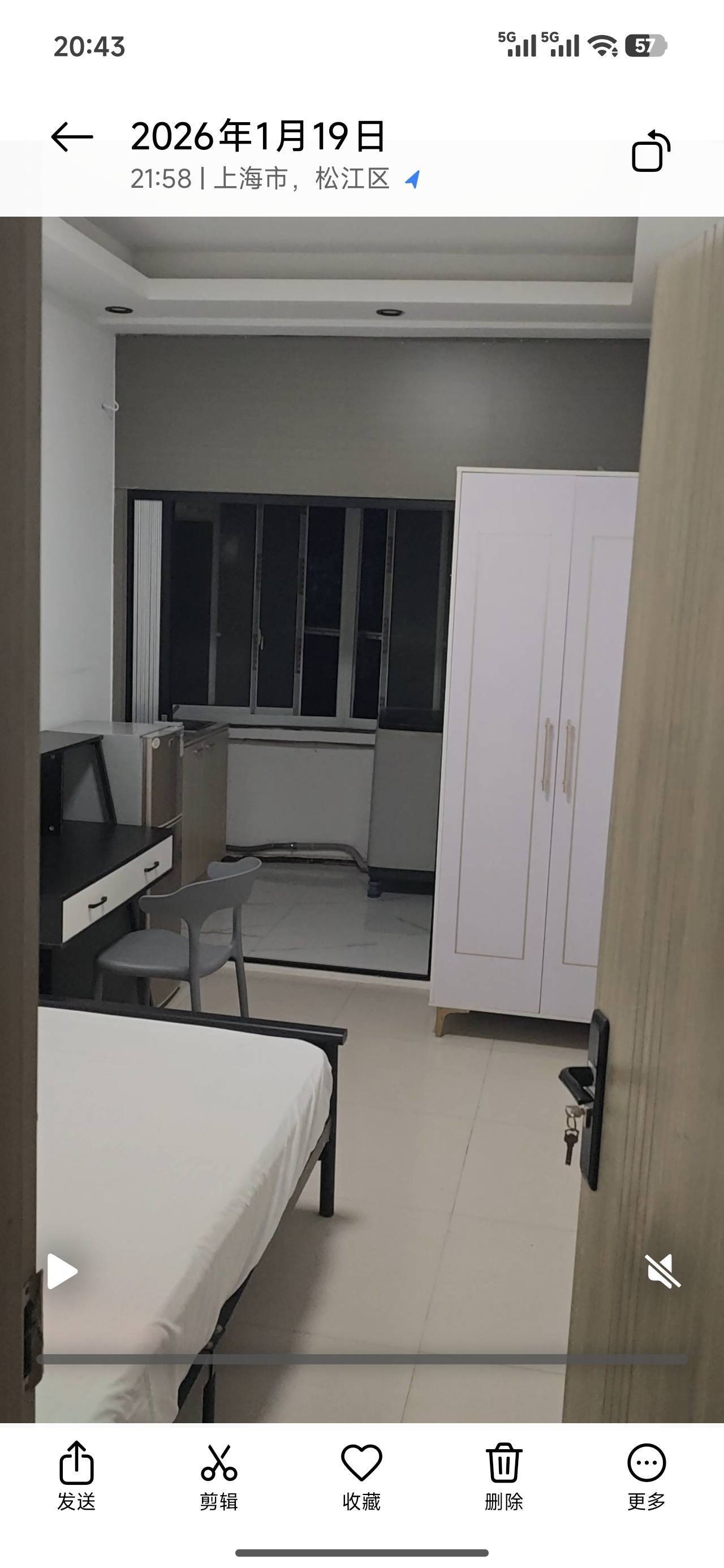 松江 新南村河南小区