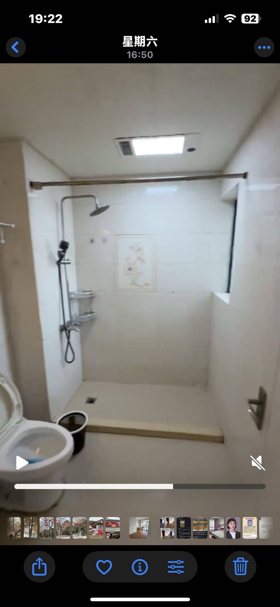 Shanghai Pudong | 和合新村东区_4