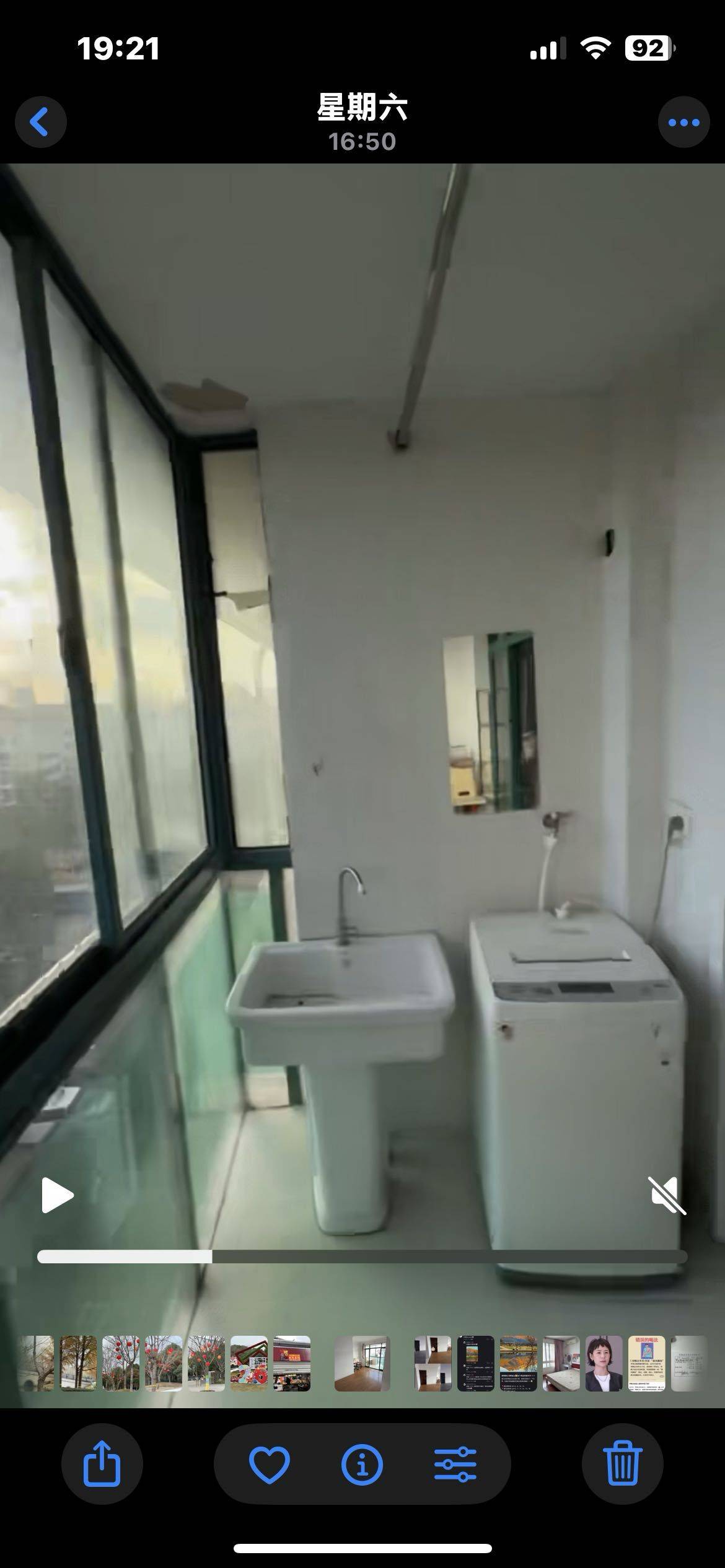 太阳岛整租房源3