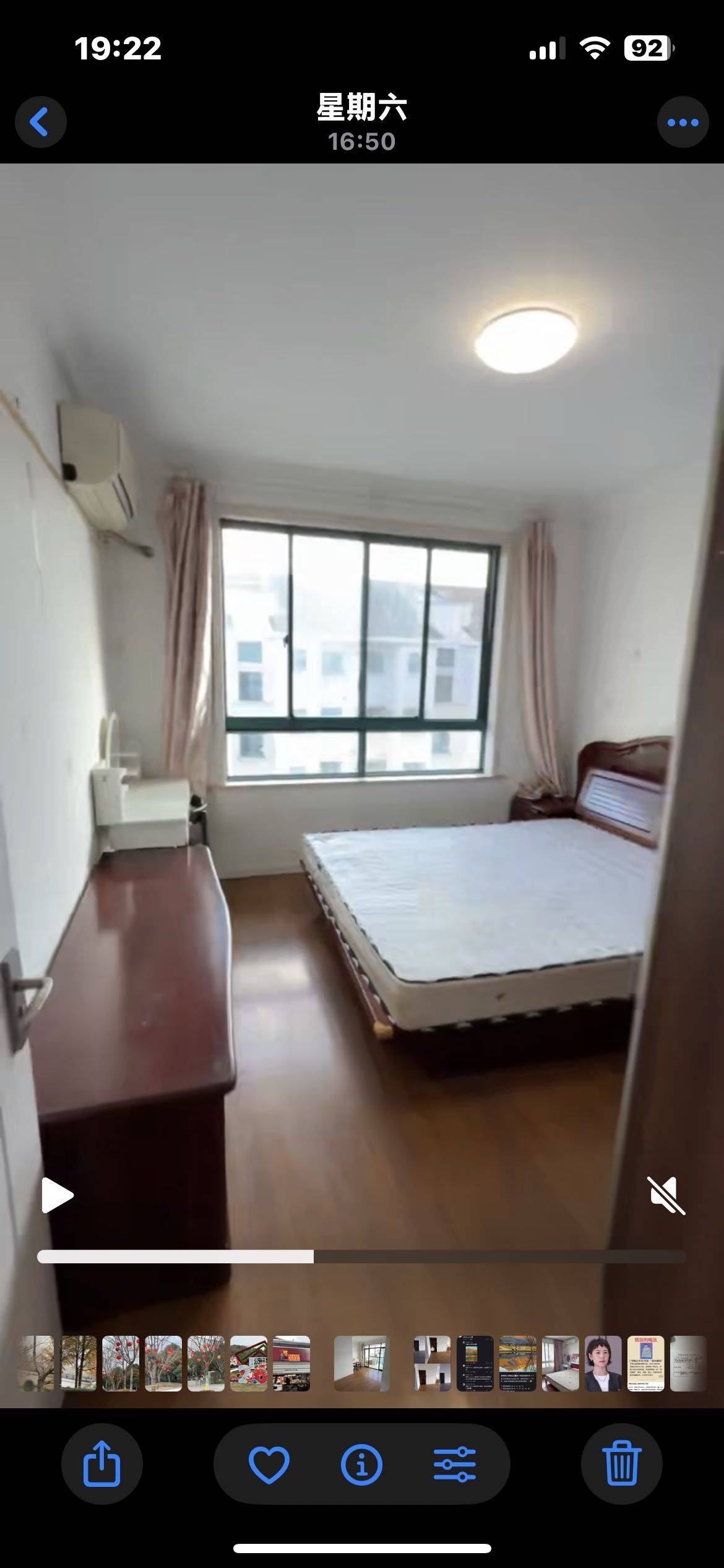 Shanghai Pudong | 和合新村东区_7