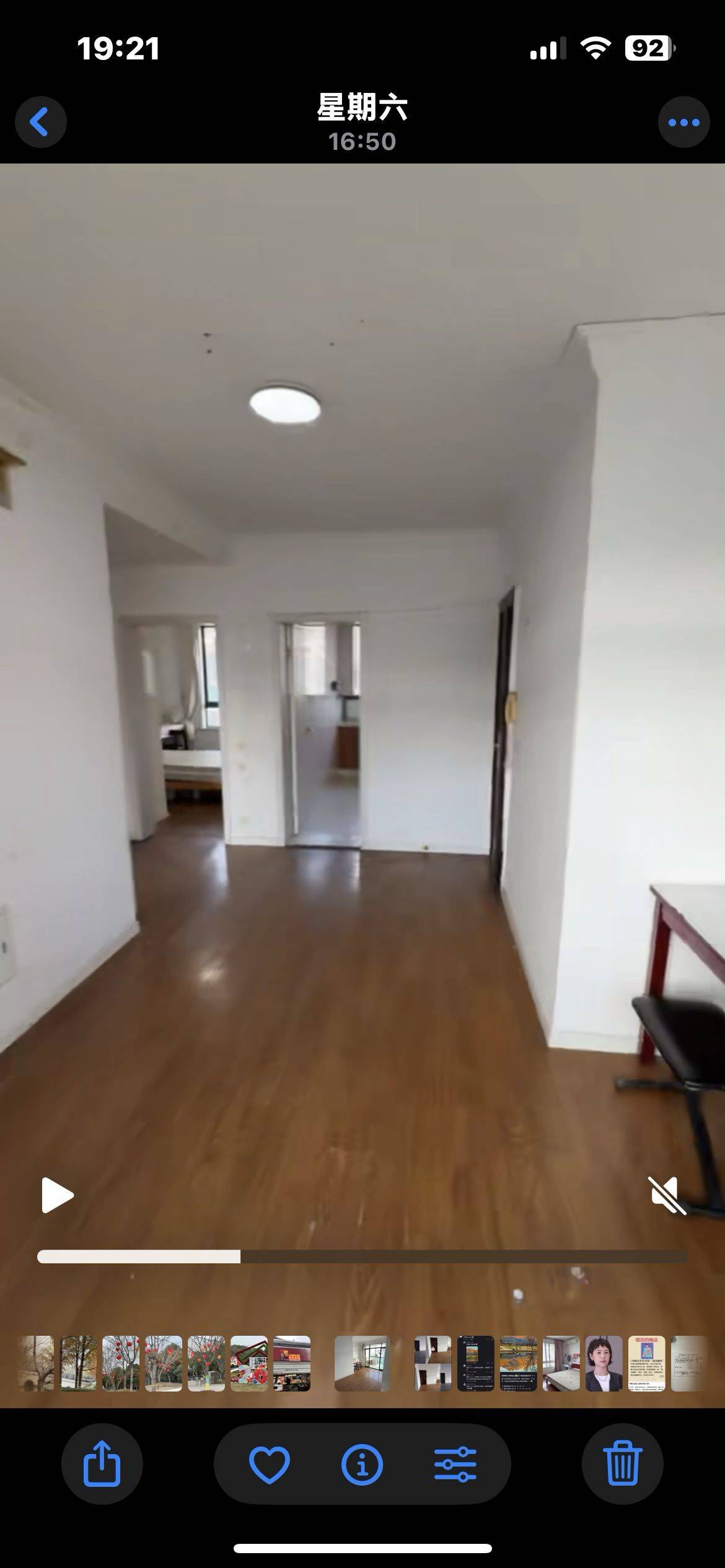 Shanghai Pudong | 和合新村东区_6