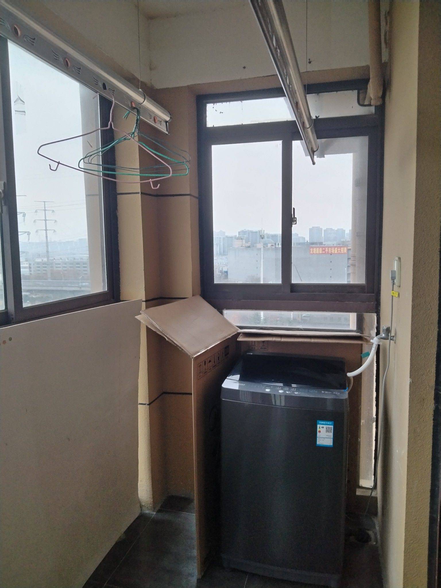 合肥 肥東縣 | 华盛大运城-2期_7