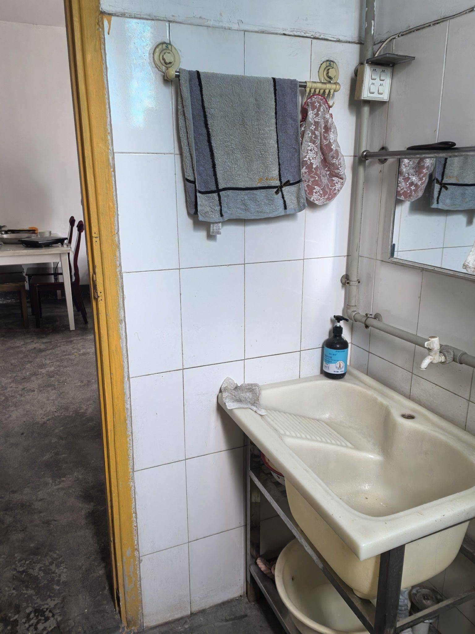 重慶 江北 | 金秋家园_4