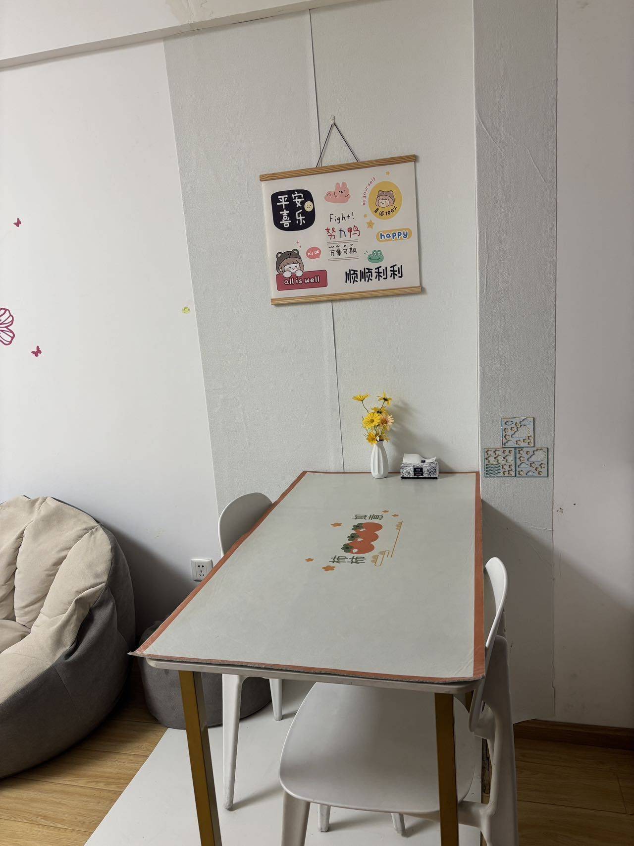 成都 双流 | 成南领寓-C号楼_3