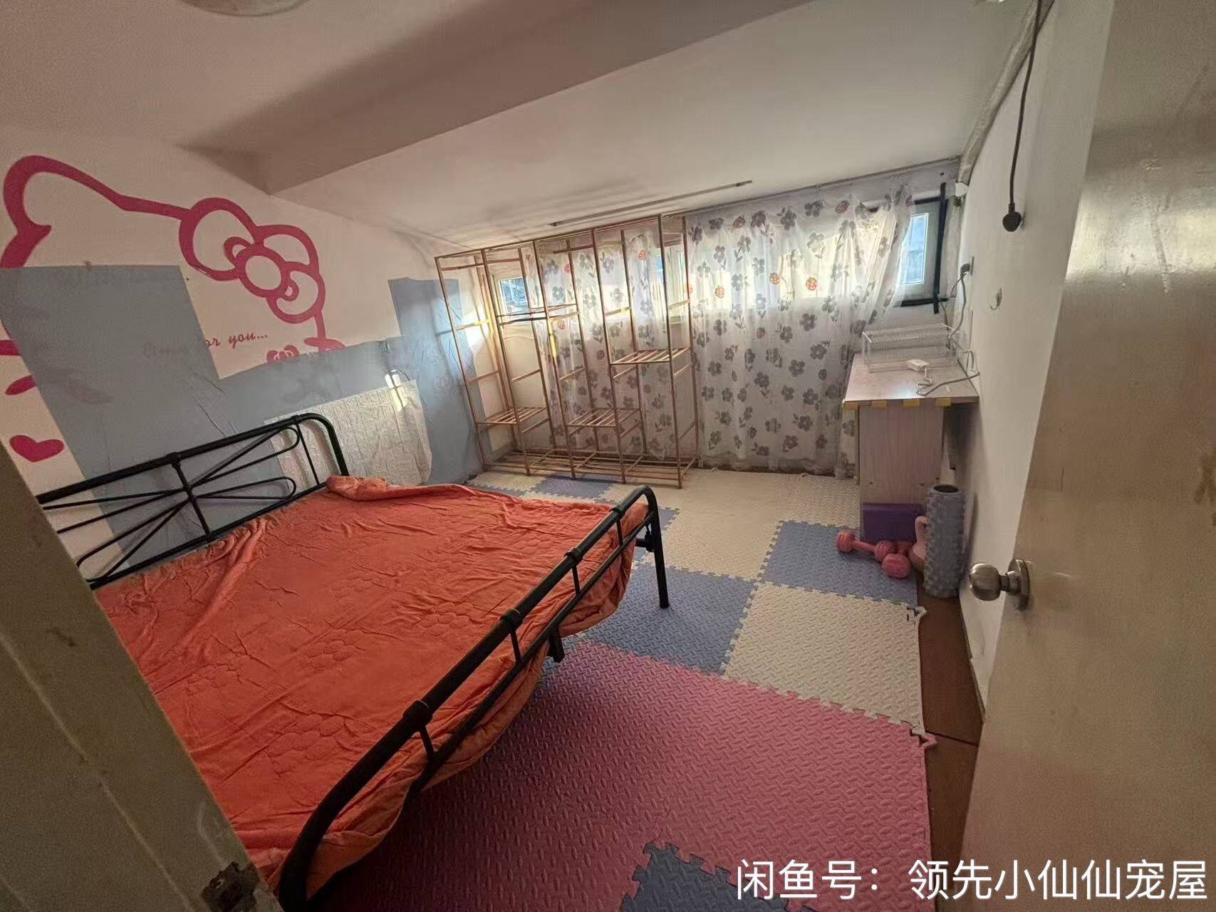 鹿城 双井头新村