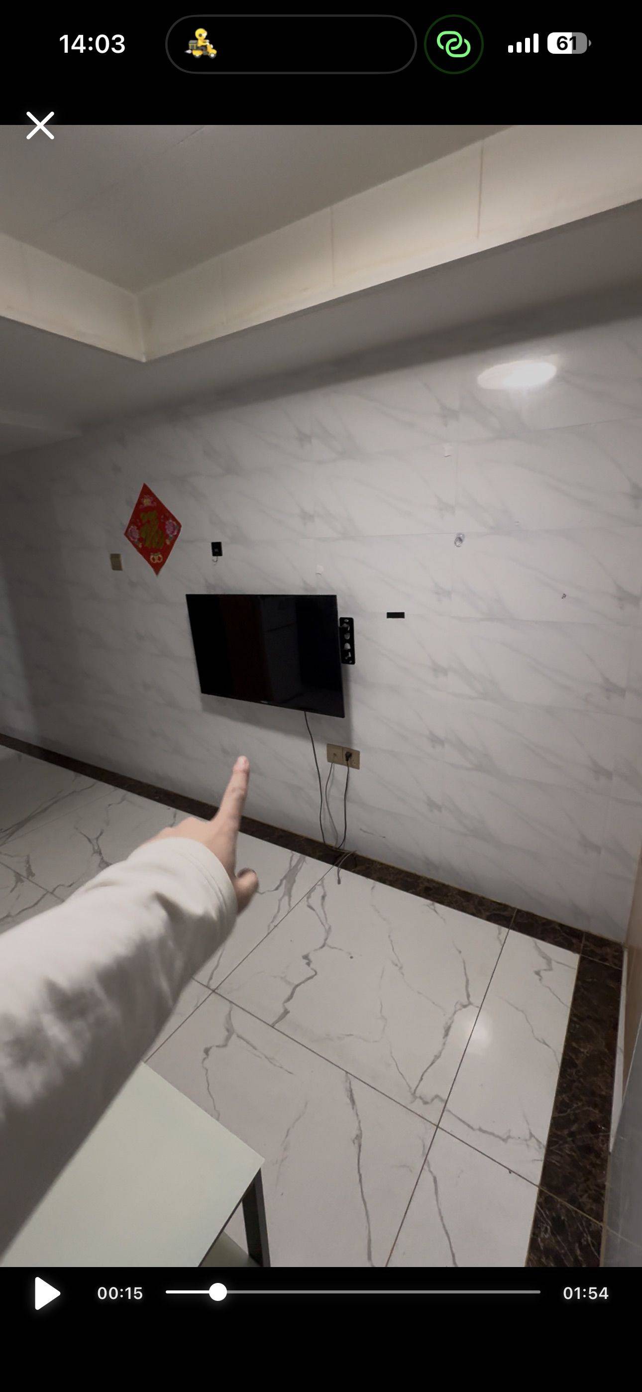 Fenggang 卧龙小区