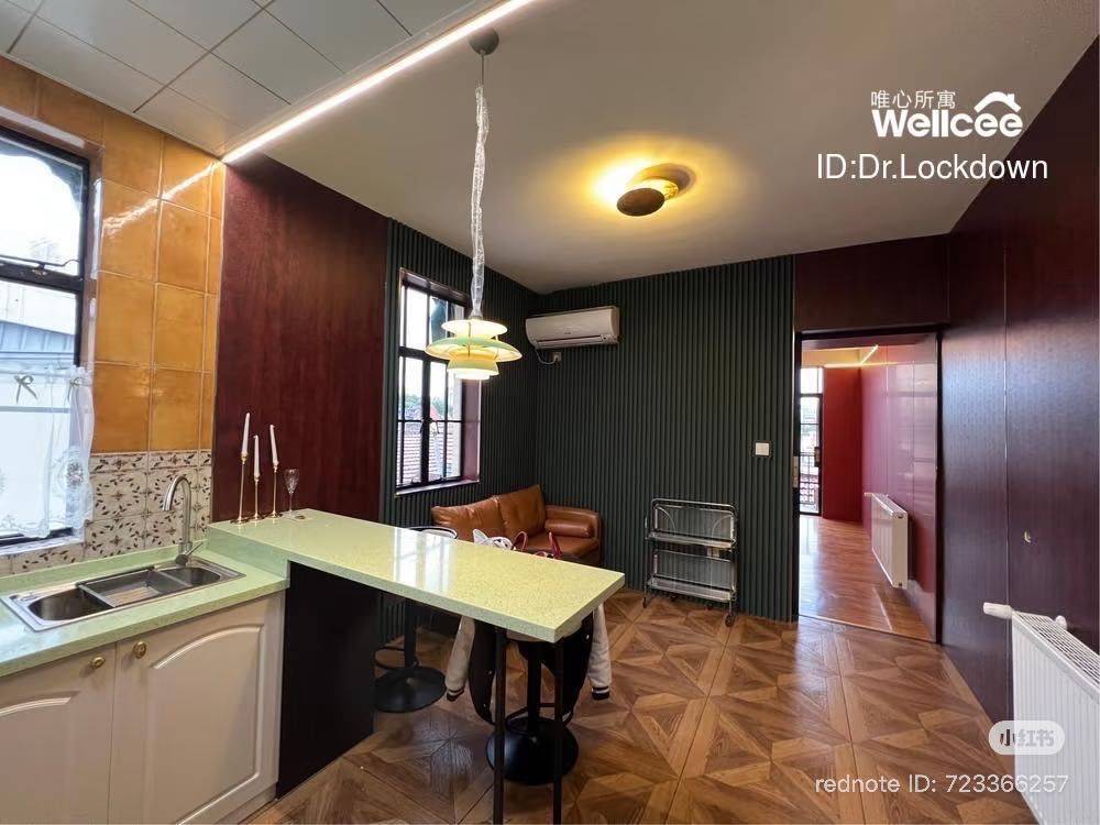 piperwhooo整租房源1