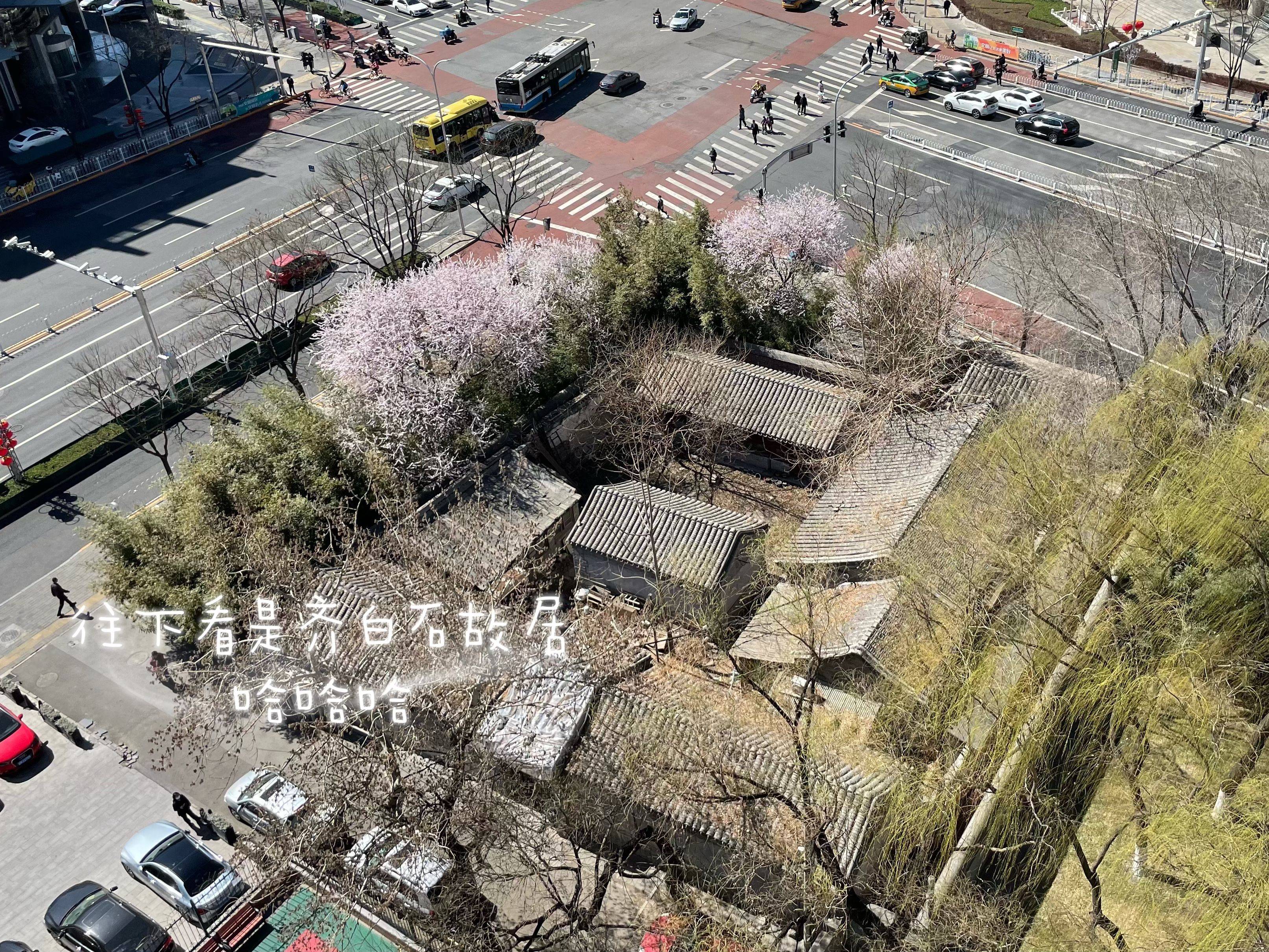 Beijing Xicheng | 丰汇园小区一期-17号楼_1