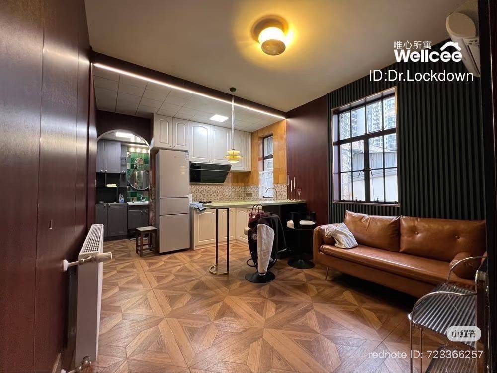 piperwhooo整租房源2