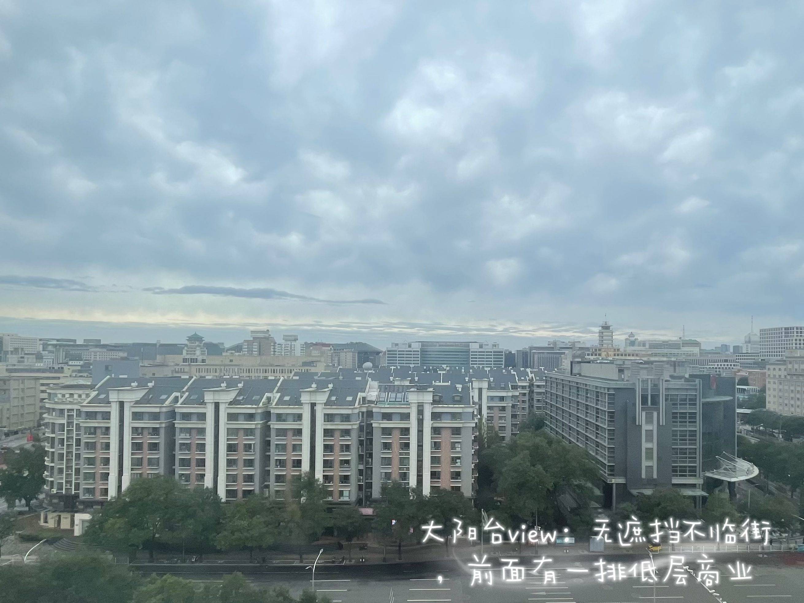 Beijing Xicheng | 丰汇园小区一期-17号楼_2