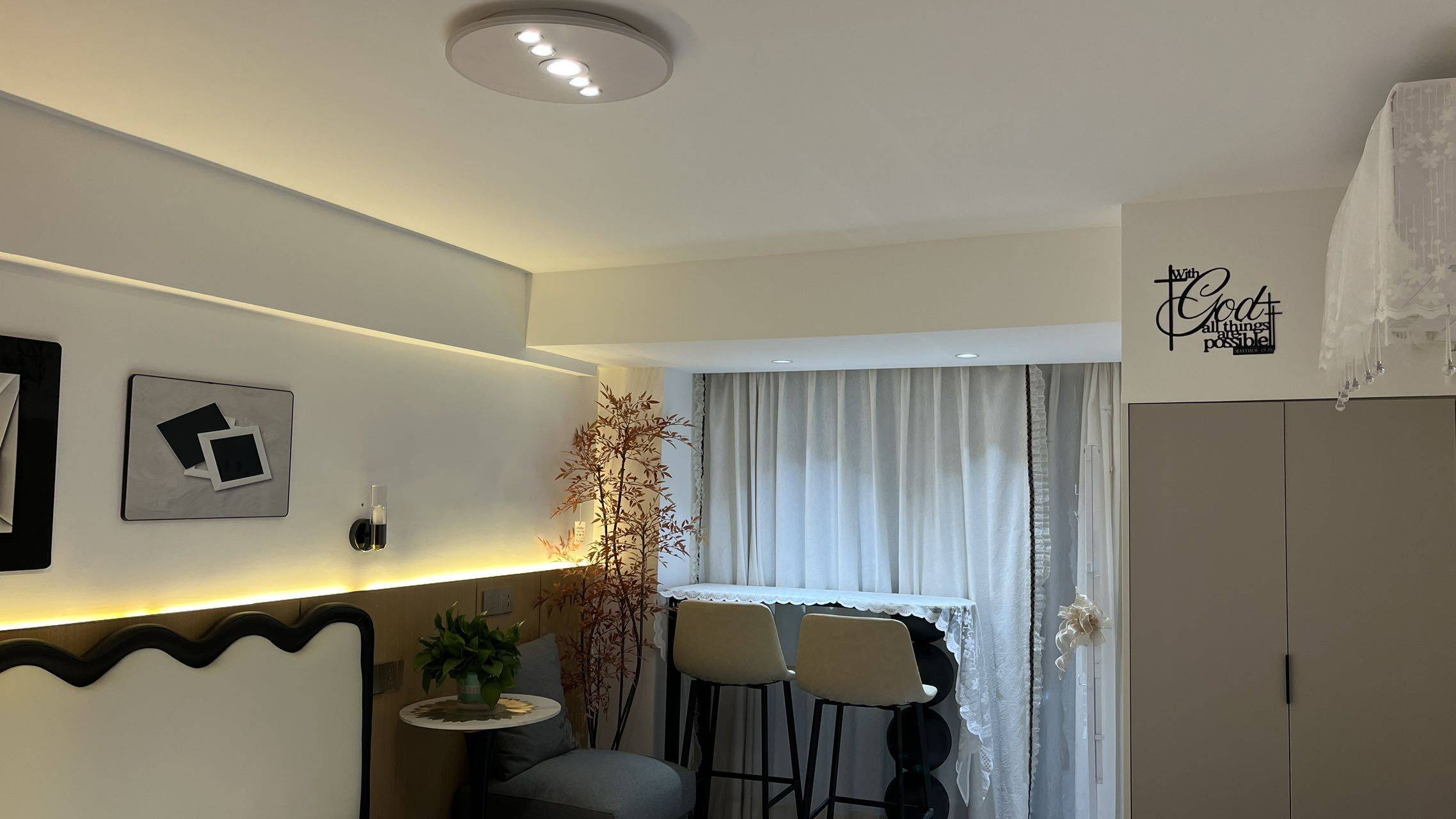 佛系芸宝宝整租房源2