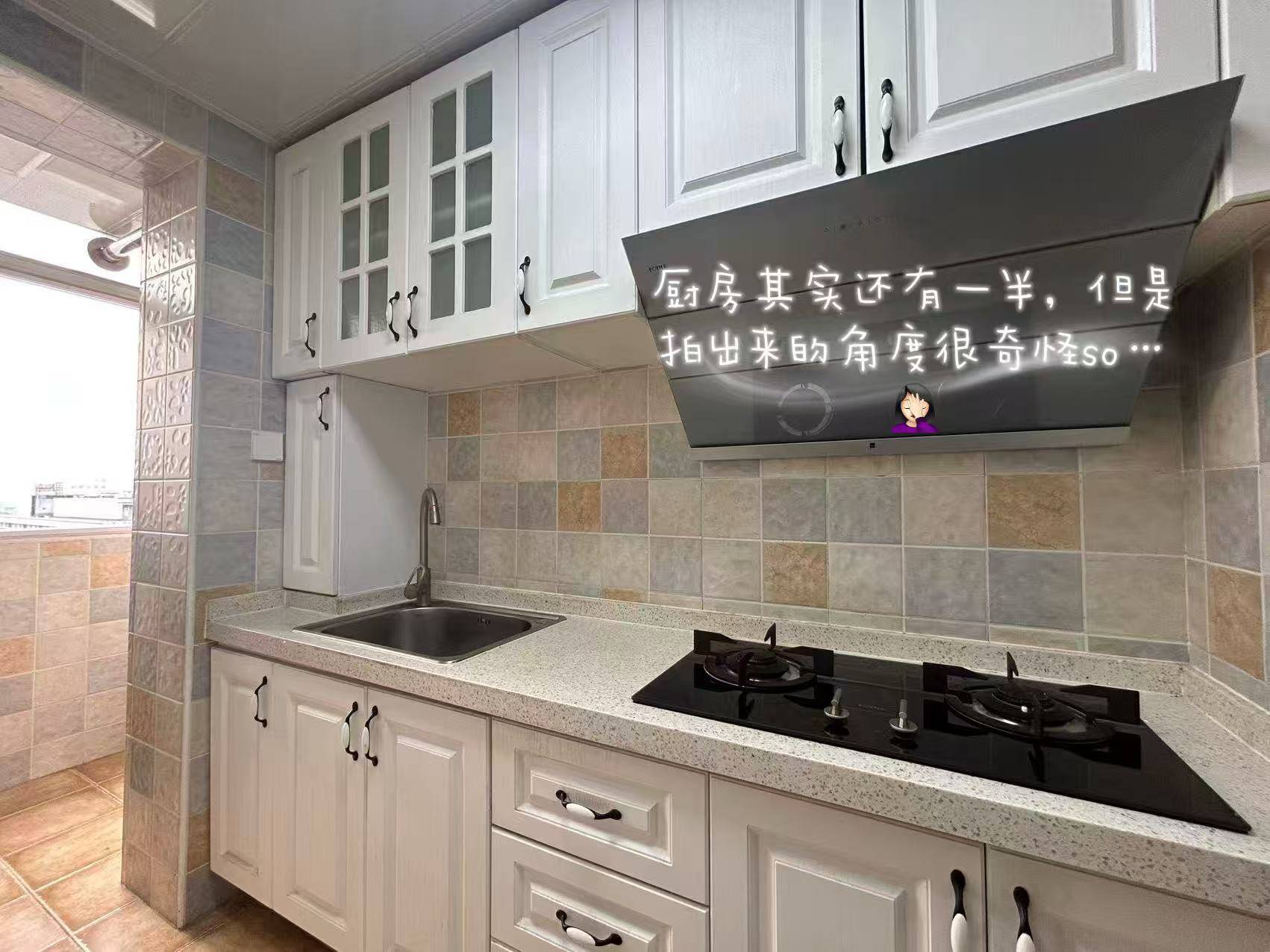 Beijing Xicheng | 丰汇园小区一期-17号楼_6