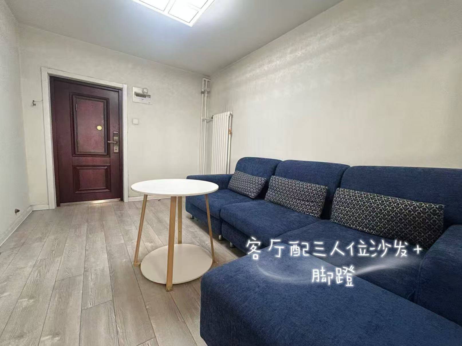 Beijing Xicheng | 丰汇园小区一期-17号楼_3