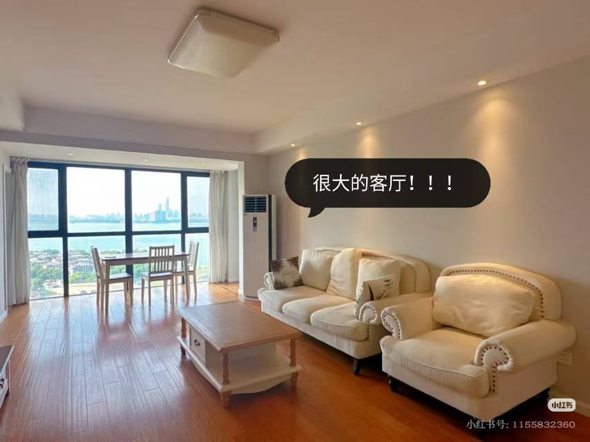 Suzhou Wuzhong | 正荣·国领_3