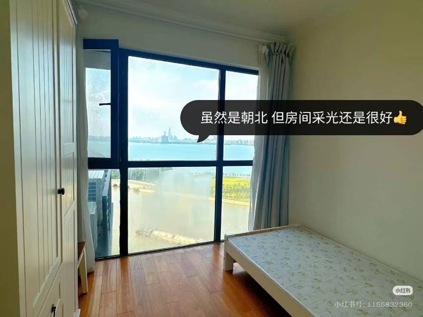 告于整租房源2
