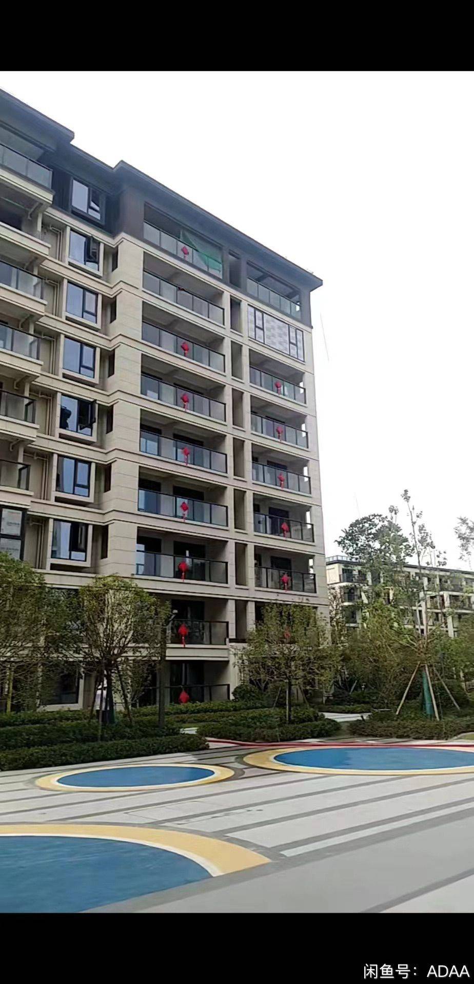 Jiangbei 中旅宁宸院