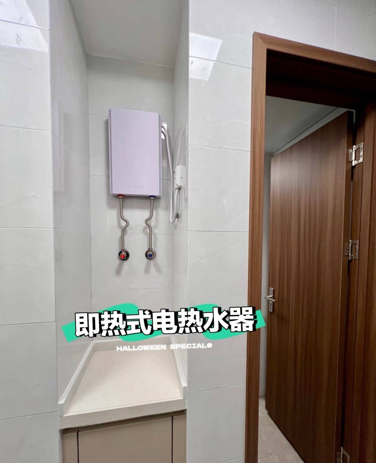 珠海 香洲 | 华发琴澳新城四季广场_8