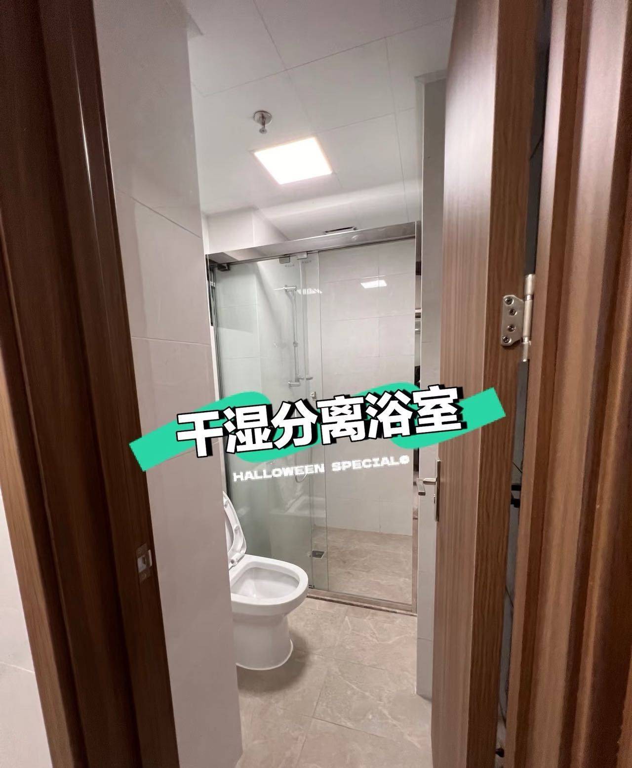 珠海 香洲 | 华发琴澳新城四季广场_7