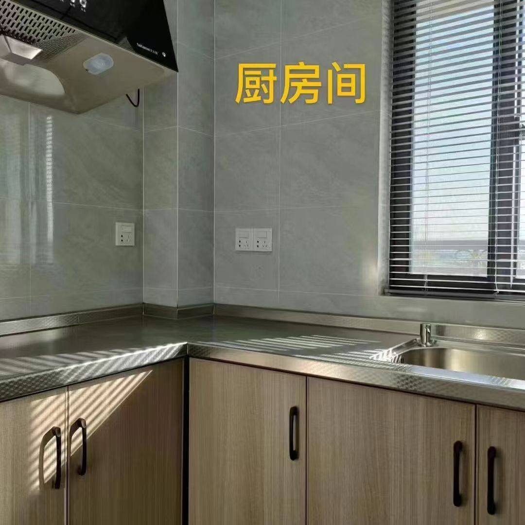 GXG整租房源2