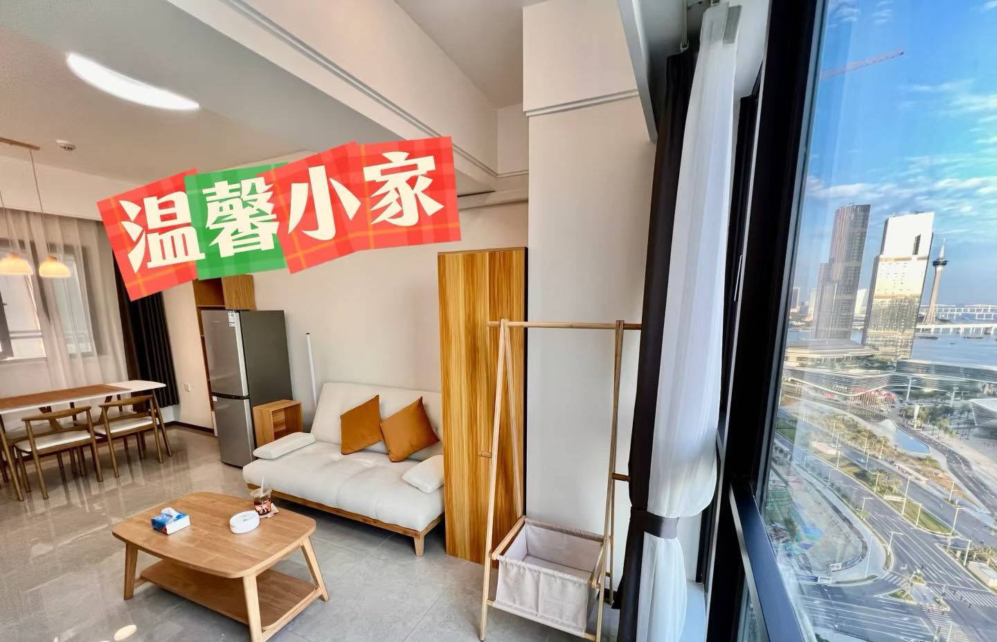 珠海 香洲 | 华发琴澳新城四季广场_5