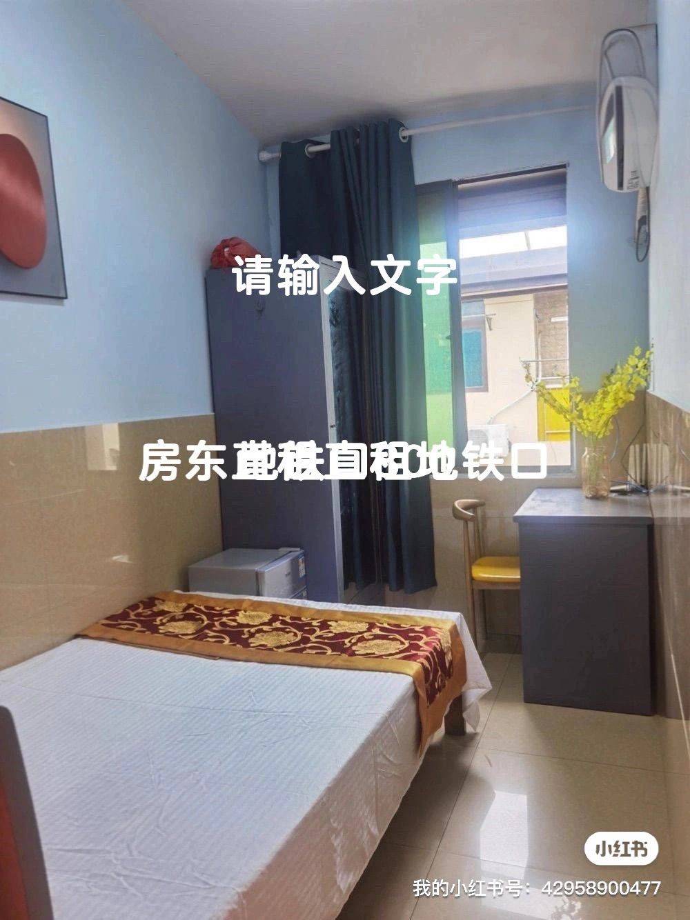 Hangzhou Xihu | 五联西苑_7