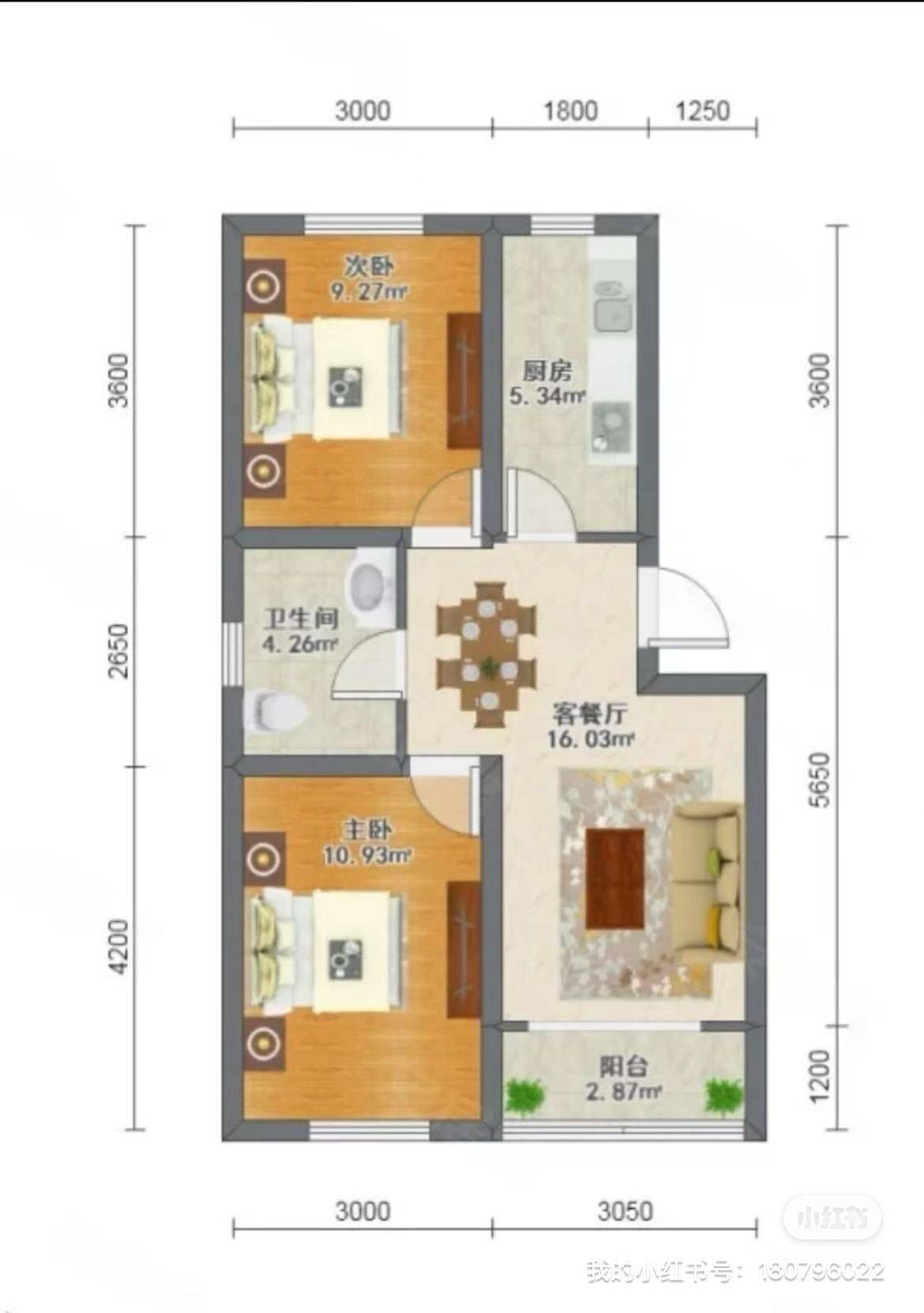 上海 楊浦 | 长阳新苑_3
