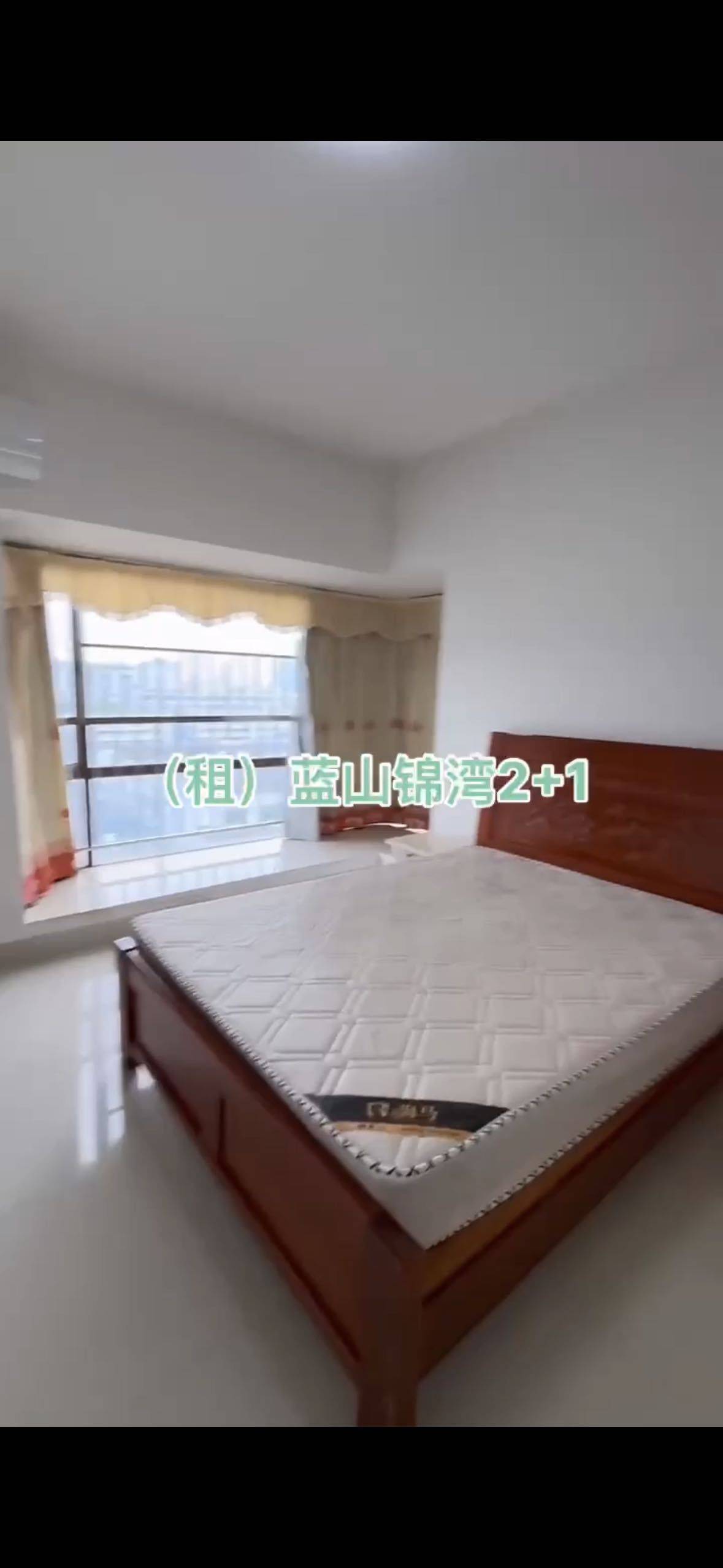 Fenggang 蓝山锦湾-4号楼