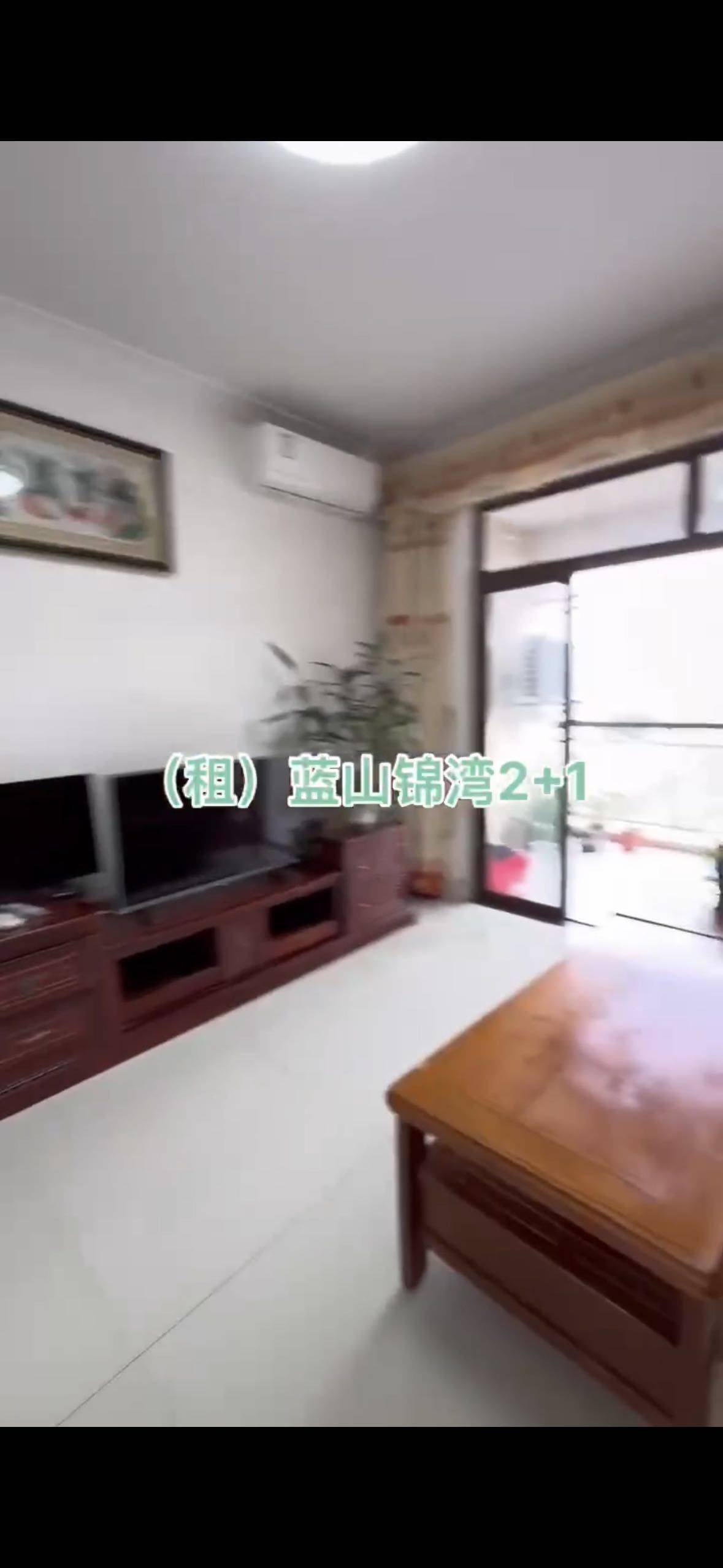 Fenggang 蓝山锦湾-4号楼