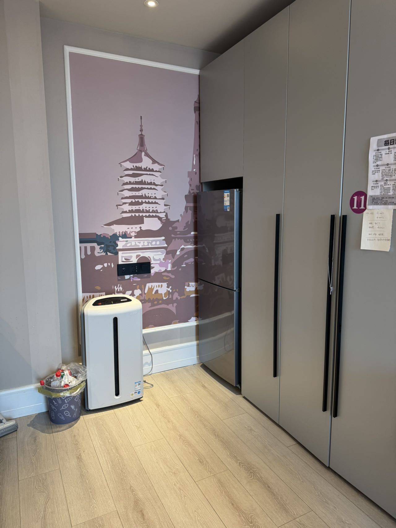 临安 杭州青山湖方隅服务公寓