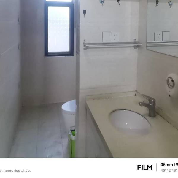 爱吃蝴蝶馒头的天行者整租房源2