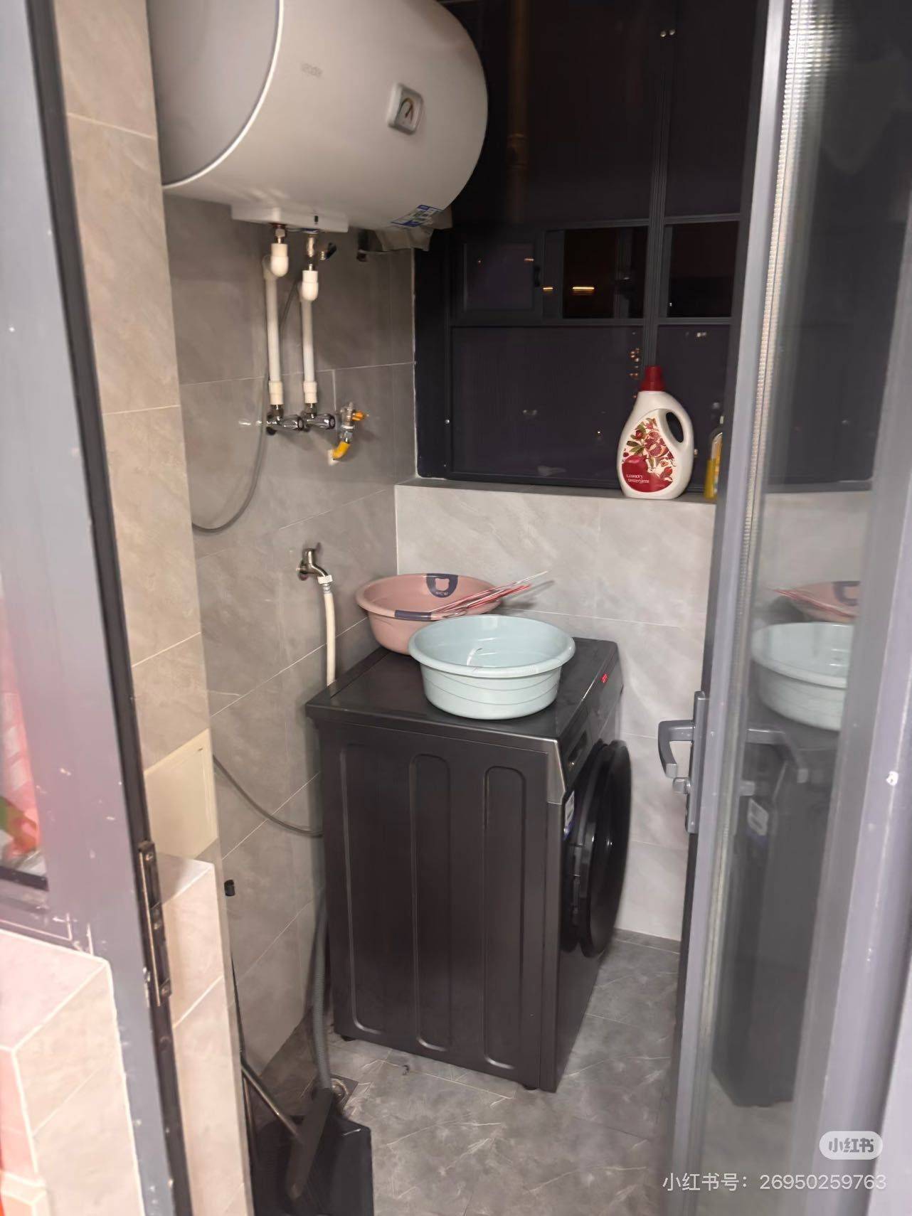 暴躁櫻子整租房源3