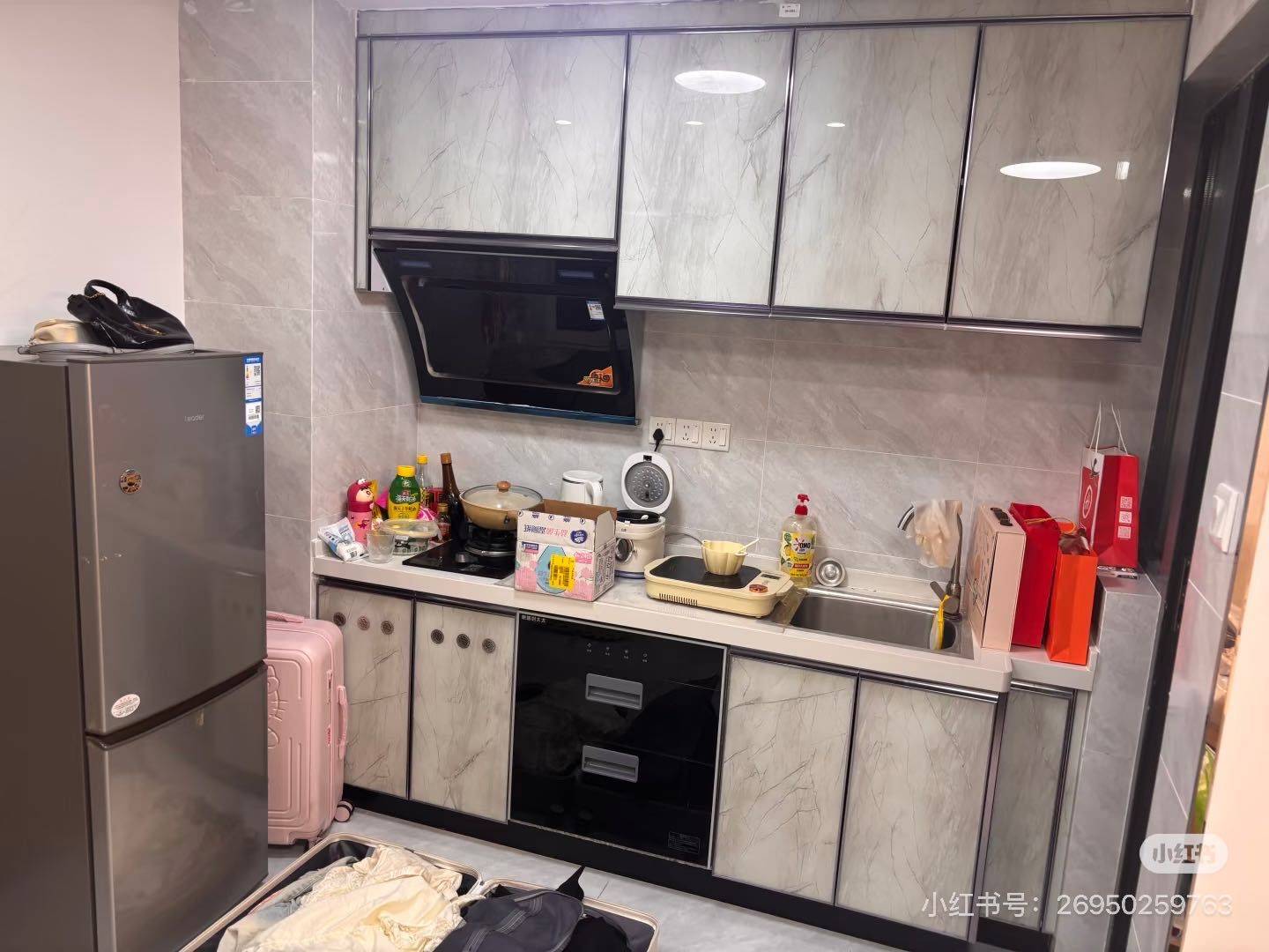 暴躁櫻子整租房源1