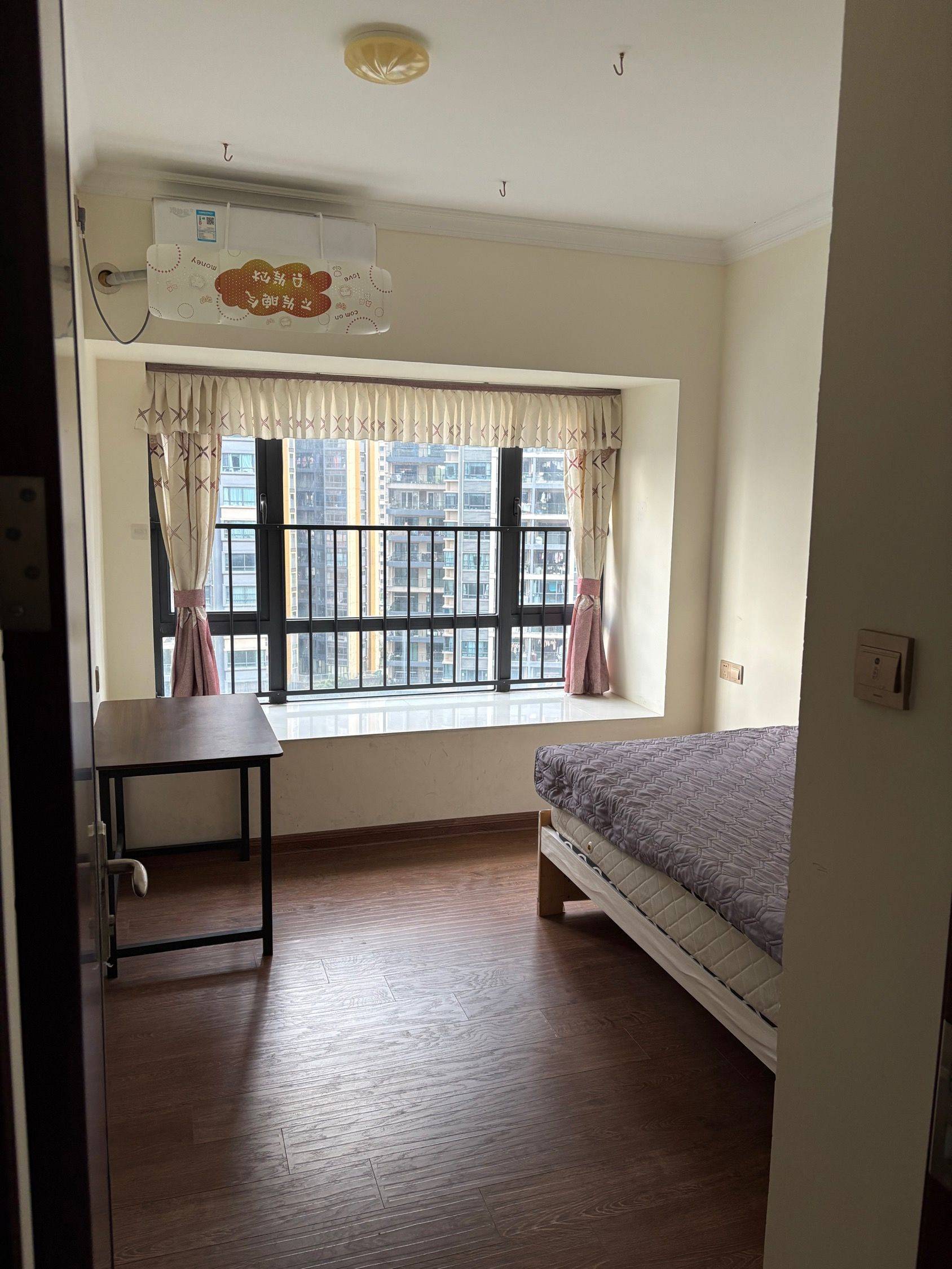 Pingshan 沙田南路3号-B栋