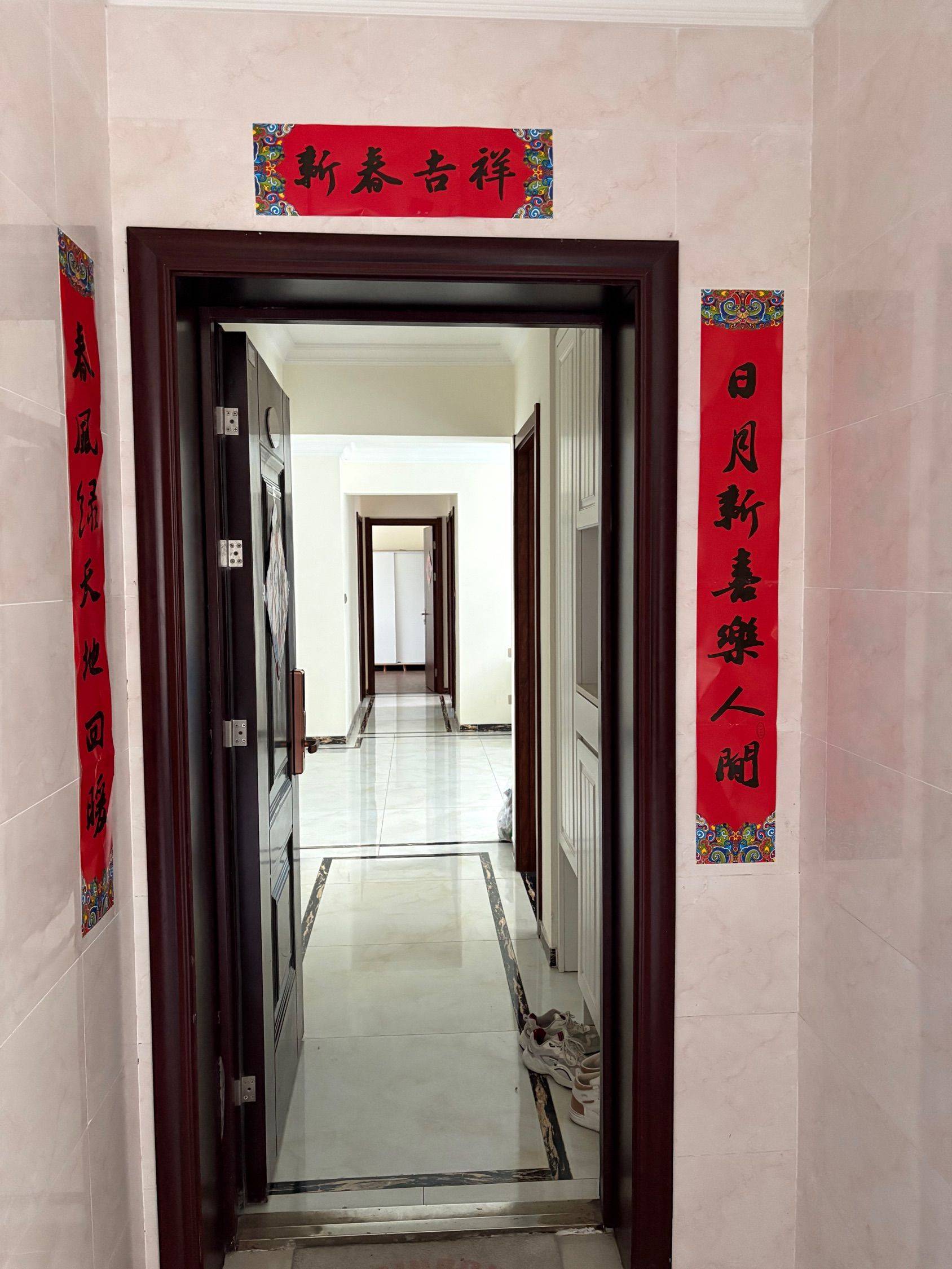 Pingshan 沙田南路3号-B栋