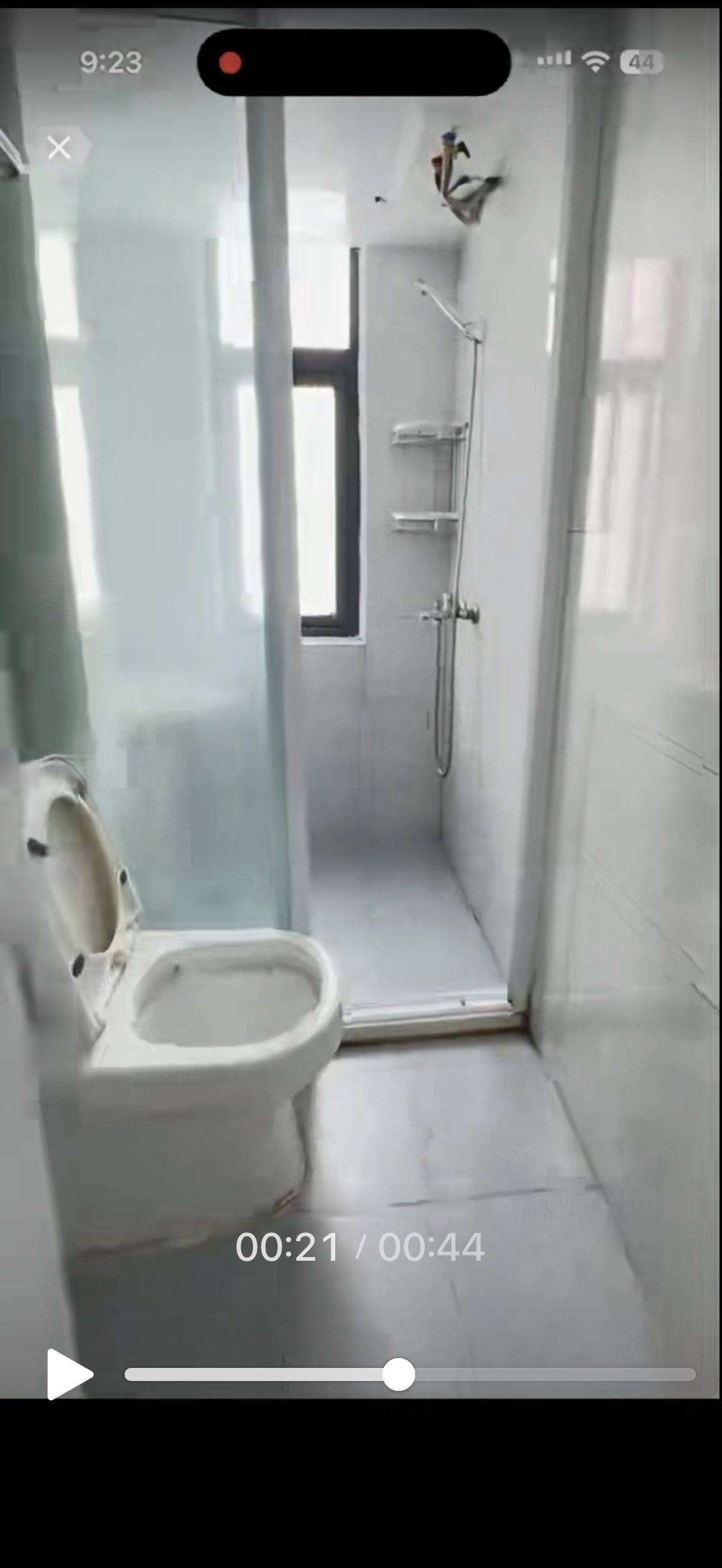 Gusu 唐家巷小区