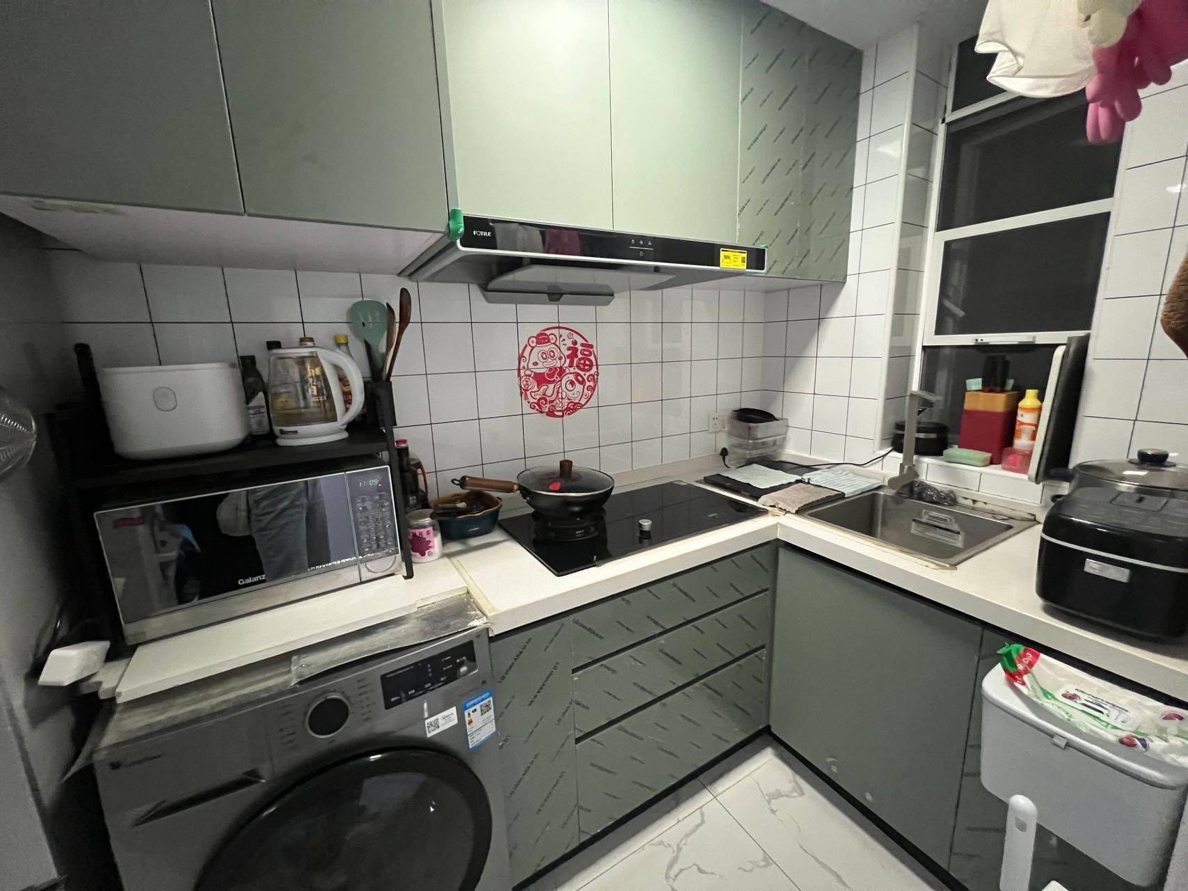 Lululululu🥷整租房源1