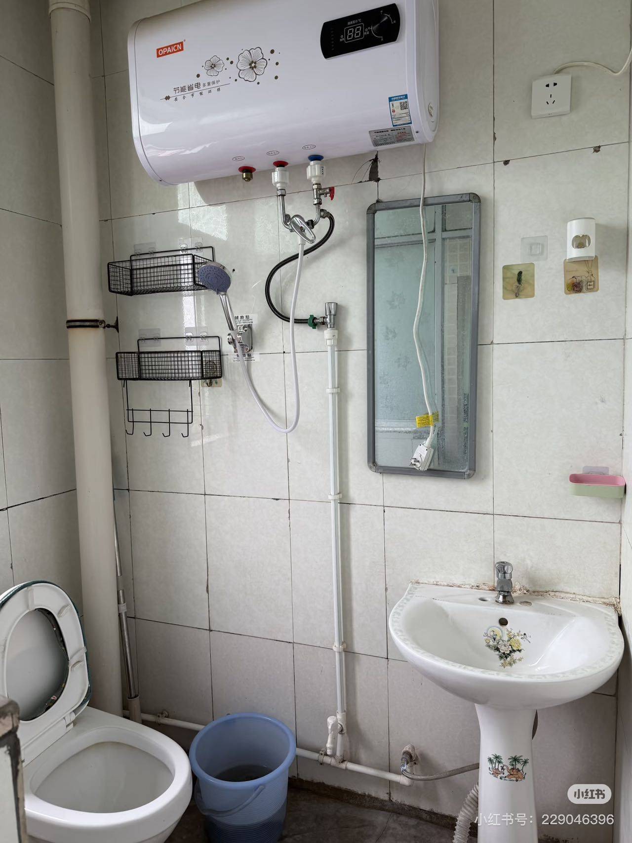 西安 未央 | 河址西西村-26号楼_6