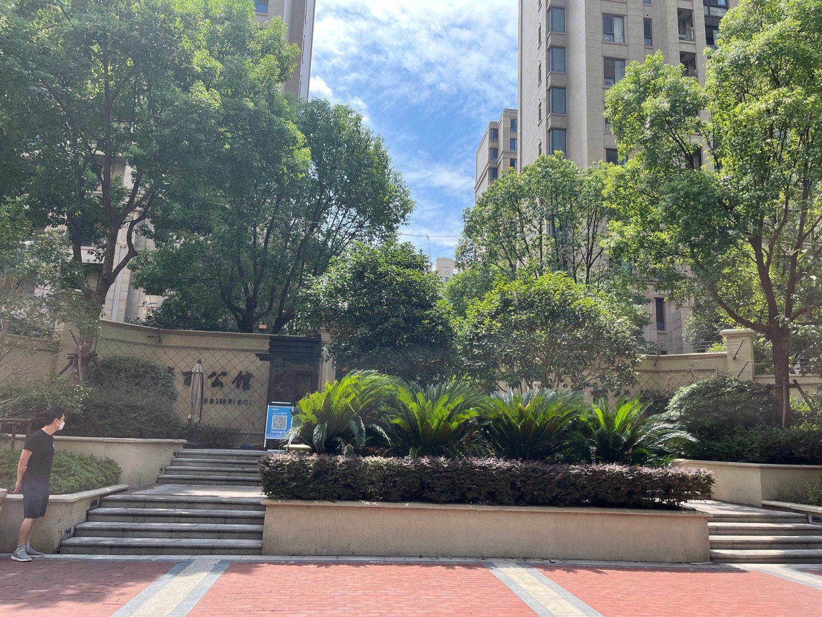 松江 保利翡丽公馆-15号楼